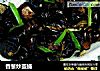 香葱炒茧蛹的做法