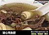 猪心炖鱼胶的做法