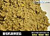 面包机版绿豆馅的做法
