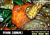 不辣版【回锅肉】的做法