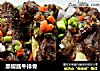 黑椒酱牛排骨的做法