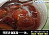 开胃消食圣品——冰糖炖红果的做法