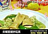 尖椒豆结炒花菜的做法