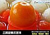 三圆迎春庆吉祥的做法