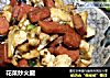 花菜炒火腿的做法