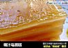椰汁马蹄糕的做法