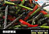 香辣野蕨菜的做法