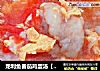 龙利鱼番茄鸡蛋汤【子璇家】的做法