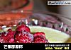 芒果穆斯杯的做法