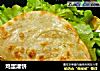 鸡蛋灌饼的做法