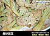爆炒菜花的做法
