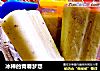 冰棒的青春梦想的做法