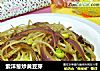 紫洋葱炒黄豆芽的做法