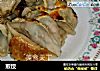 煎饺的做法
