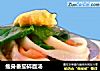 瘦身番茄碎面汤的做法