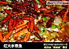 红火水煮鱼的做法