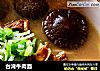 台湾牛肉面的做法
