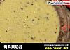 奇异果奶昔的做法