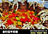金针菇牛肉卷的做法