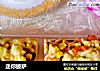 迷你披萨的做法