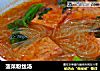 菠菜粉丝汤的做法