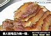 懒人版电压力锅一键式——香辣酱牛肉的做法