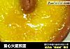 爱心火腿煎蛋的做法