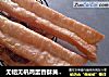无铝无矾鸡蛋香酥黄金脆皮油条的做法