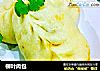 柳叶肉包的做法