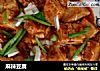 麻辣豆腐做法(44)的做法