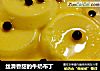 丝滑香甜的牛奶布丁的做法