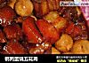 鹌鹑蛋烧五花肉的做法