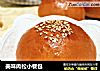 美味肉松小餐包的做法