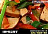 辣炒攸县香干的做法