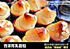 香浓炼乳面包的做法