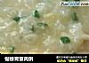锯缘青蟹肉粥的做法