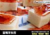 蓝莓芋头膏的做法