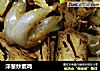 洋葱炒素鸡的做法