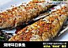 烧烤味白条鱼的做法