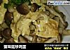 蟹味菇炒鸡蛋的做法