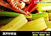 西芹炒软丝的做法