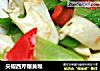尖椒西芹爆黄喉的做法
