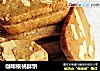 咖啡核桃酥饼的做法