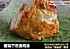 葡萄干燕麦司康的做法