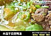 木瓜干贝煲鸭汤的做法