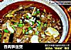 香肉笋丝煲的做法