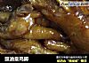 豉油皇鸡脚的做法