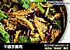 干锅手撕鸡的做法