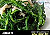 凉拌碱蓬的做法