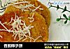 香煎柿子饼的做法
